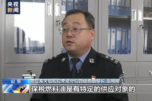 字母哥：我和利拉德在一起打得越来越舒服 我们在不断变强